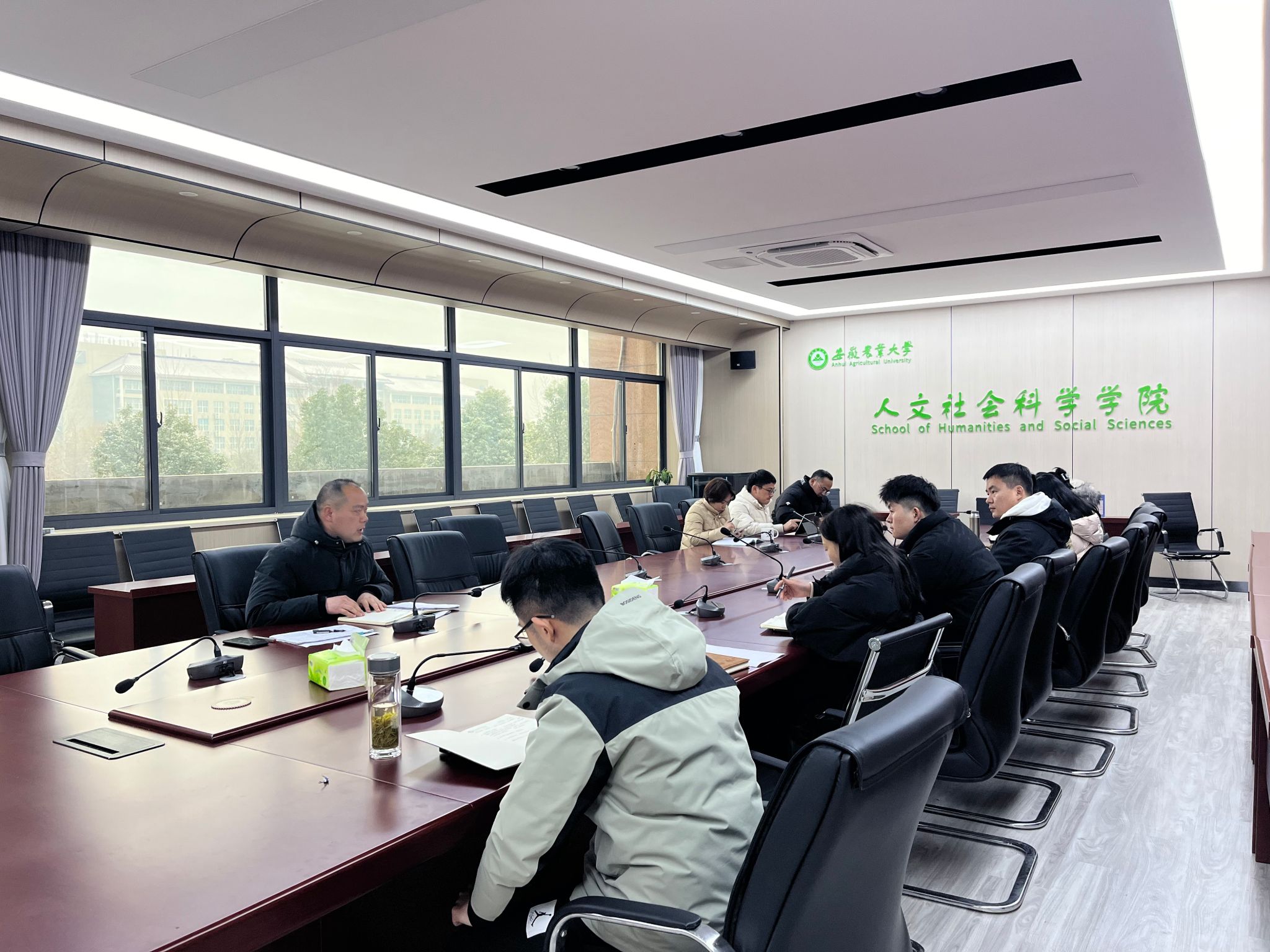 人文社会科学学院召开新学期辅导员工作例会暨就业工作推进会